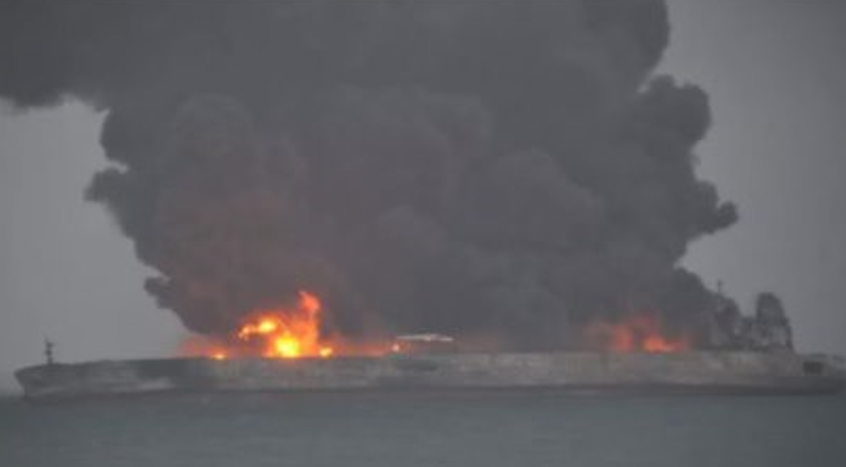 Buque Petrolero Iraní se incendia en el sur de China – 32 desaparecidos 8